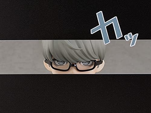 77367 - Person 4 Golden - Nendoroid - Hero Yu Narukami 10 cm