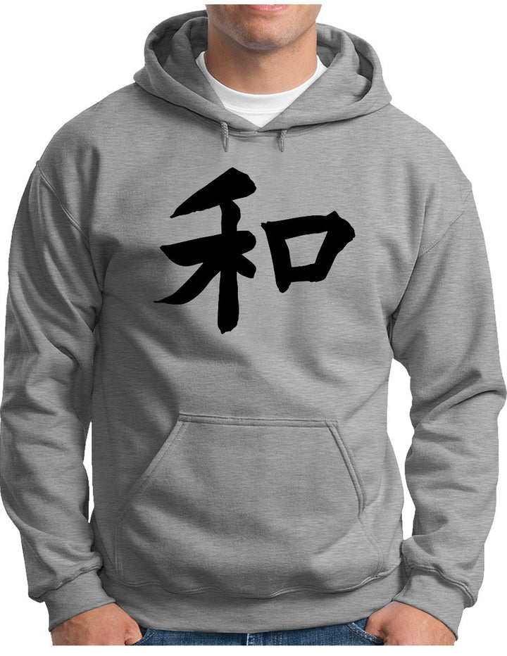 OM3® Japanese Hieroglyph Peace Hoodie | Herren | Japan Symbol Schriftzug Frieden | Kapuzen-Pullover