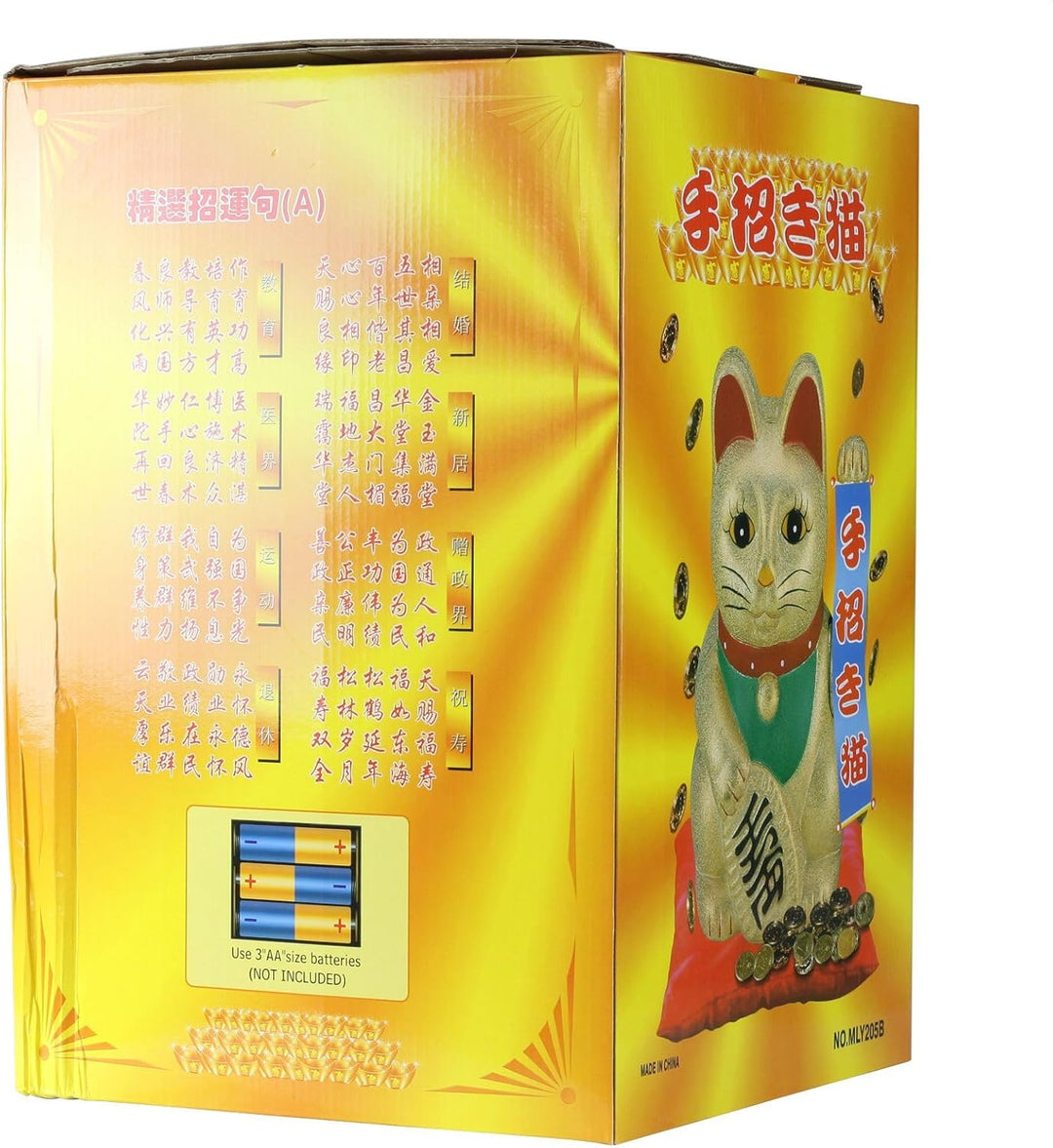 Freak Scene Glückskatze - Maneki-Neko - Winkekatze - 45 cm - Gold