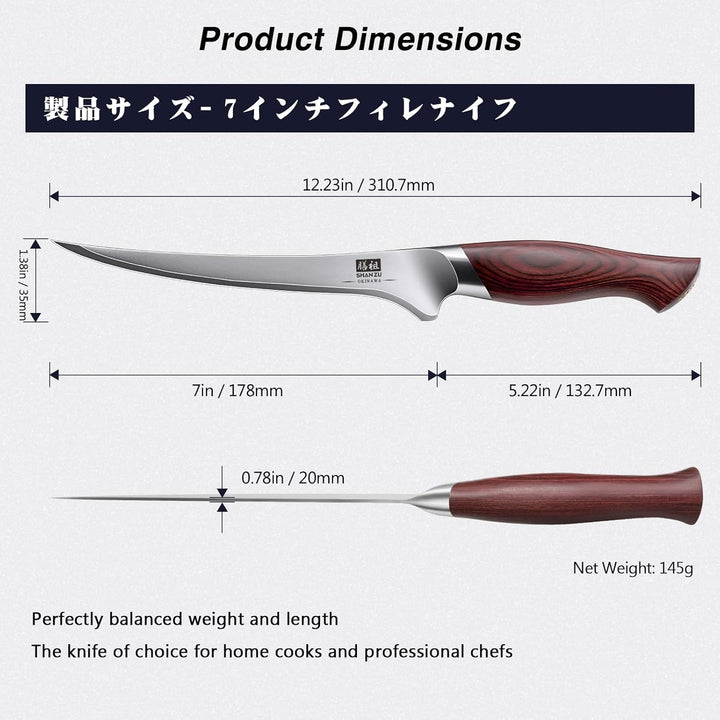 SHAN ZU Filetiermesser 18 cm, Scharfes Ausbeinmesser für Fleisch, Japanischem 10Cr15Mov-Superhartsta