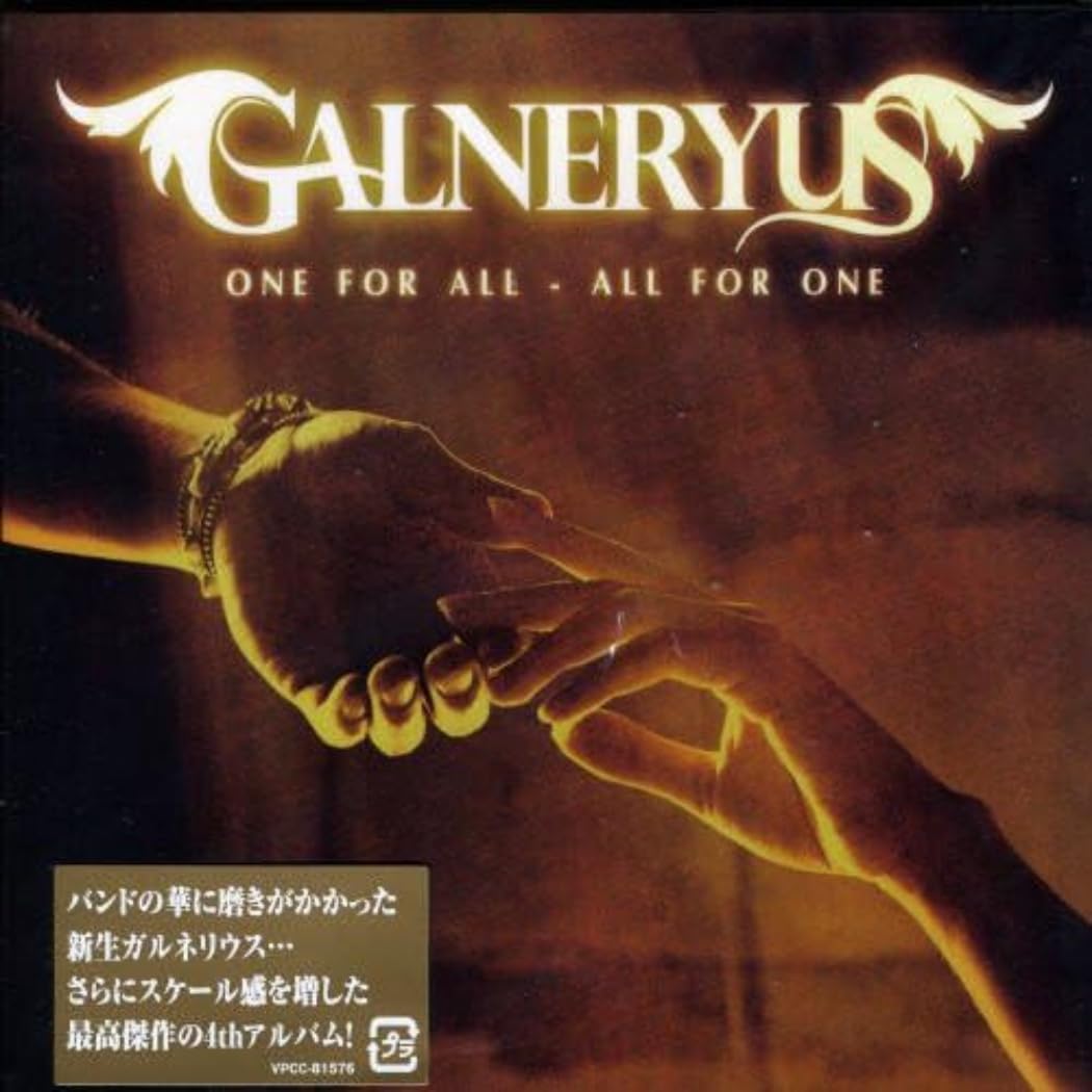 One for All-All for One, Audio-CD