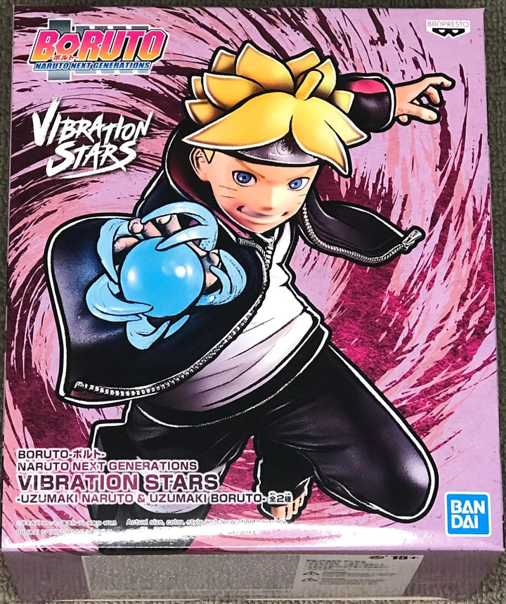 Banpresto - Figur Vibration Stars 12cm