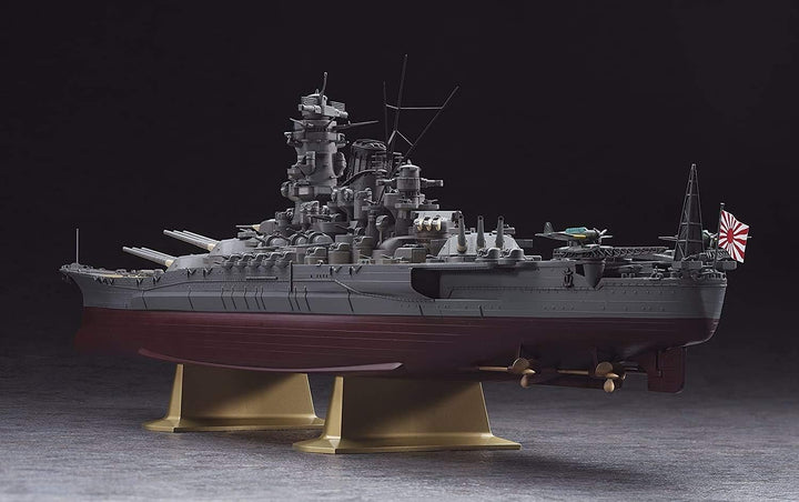 Hasegawa Z01 - 1/450 IJN Battleship Yamato