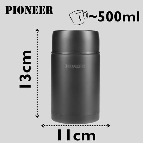 Pioneer Flasche mit Vakuumisolierung, auslaufsichere Flasche für Suppen und andere Lebensmittel, ede