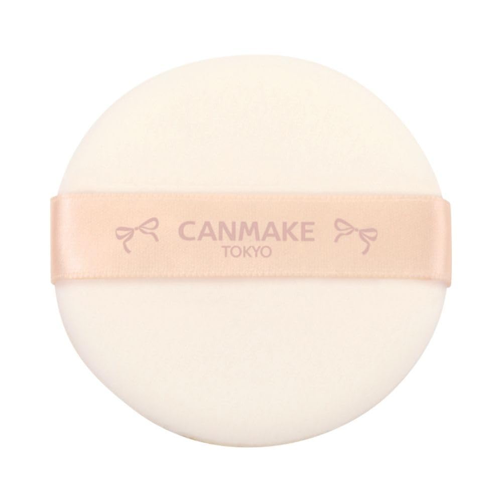 IDA Laboratories CANMAKE | Presto Powder| Marshmallow Finish Powder Matte Beige Ocher SPF26 PA++ 69g