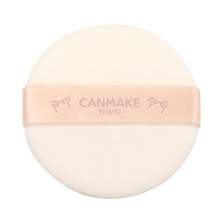 IDA Laboratories CANMAKE | Presto Powder| Marshmallow Finish Powder Matte Beige Ocher SPF26 PA++ 69g
