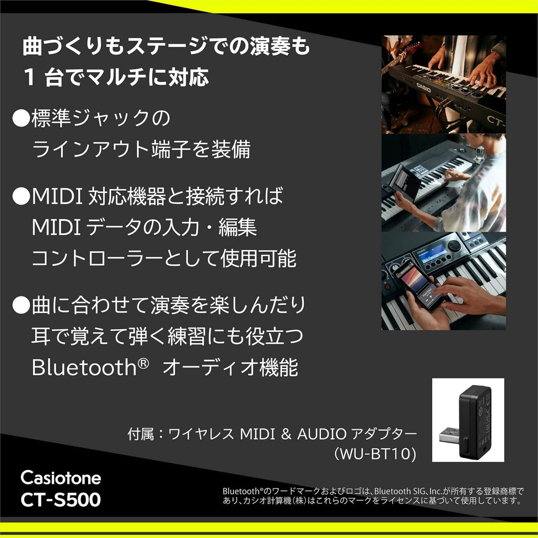 Casio CT-S500 CASIOTONE Top Keyboard mit Anschlagdynamik, Echtzeit-Controllern und Bluetooth Audio&M