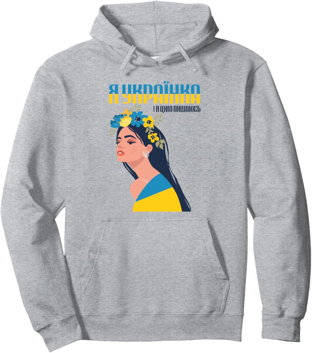 Ich bin Ukrainisch und ich bin stolz ukrainische Flagge Ukraine Geschenk Pullover Hoodie
