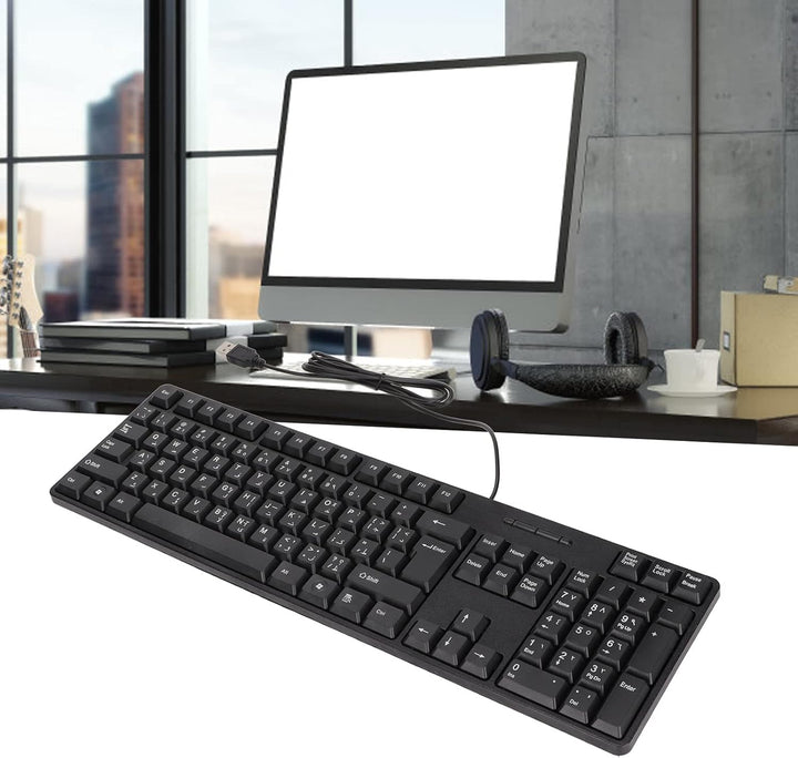 Zunate Arabische Kabelgebundene Tastatur, 104 Tasten USB 1,5 M Kabelgebundene Tastatur, MC-689 Ergon