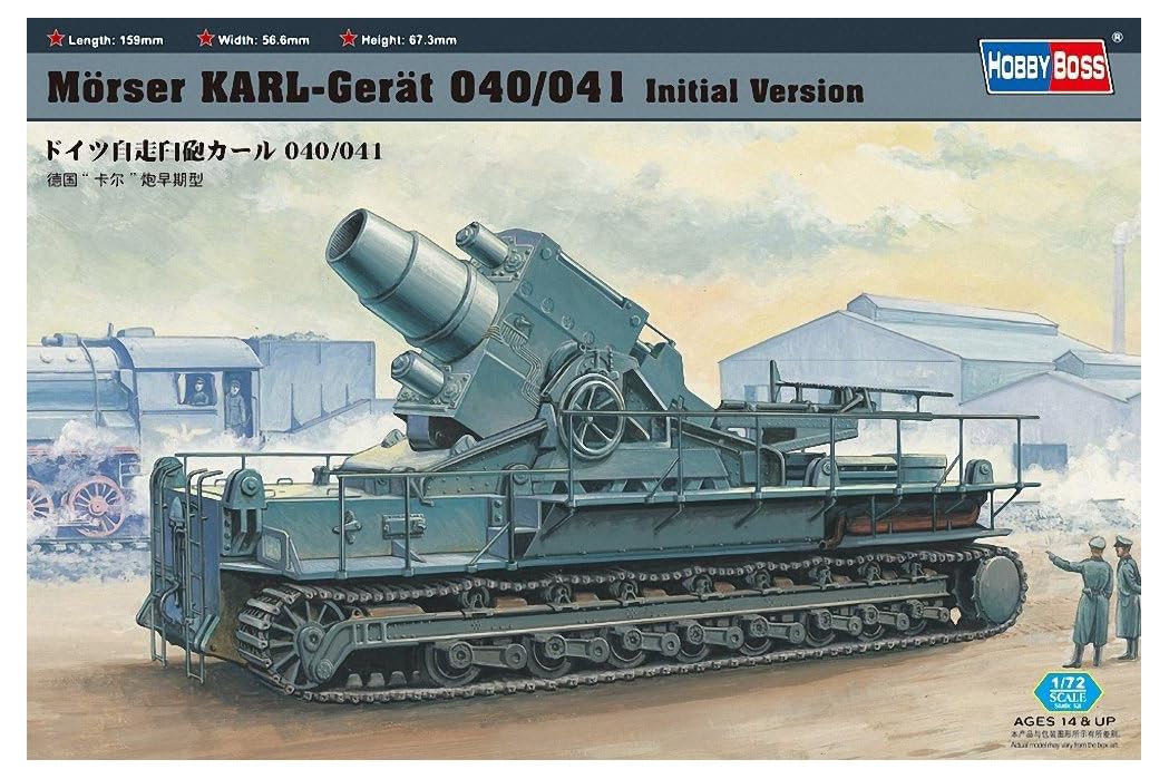 Hobby Boss 82904 Modellbausatz Mörser Karl-Gerät 040
