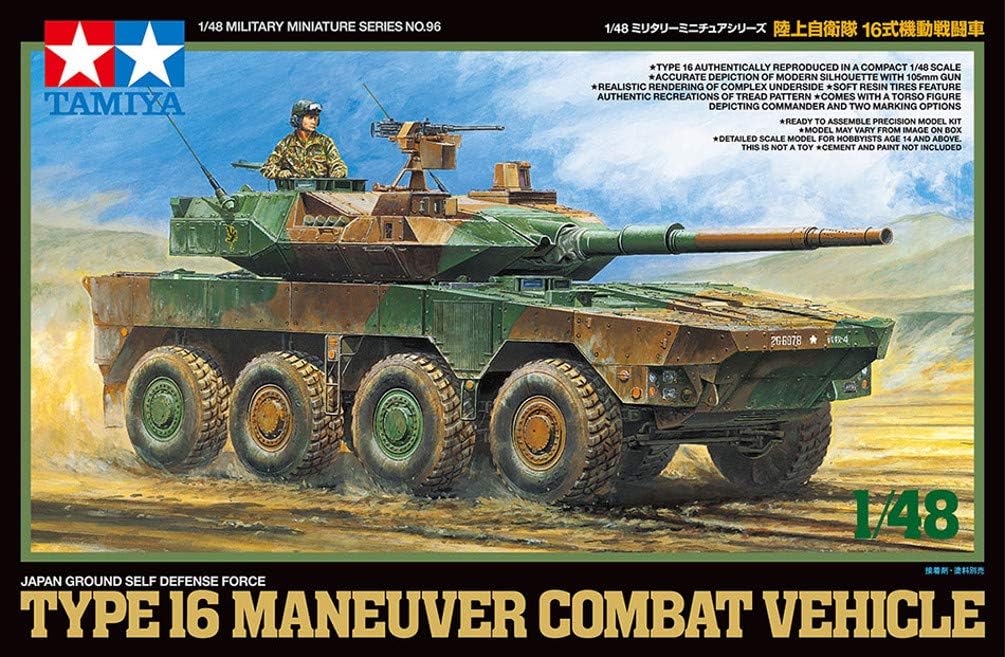 Tamiya 32596 Militär 32596-1:48 JGSDF MCV Type 16 (8x8) (1), Modellbau, Plastik Bausatz, unlackiert