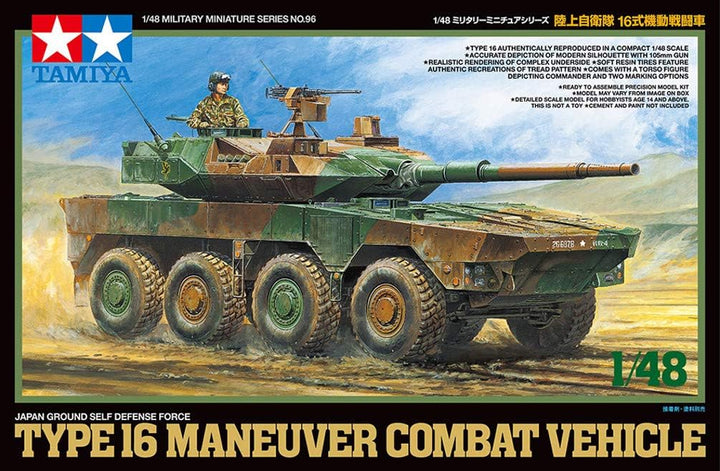 Tamiya 32596 Militär 32596-1:48 JGSDF MCV Type 16 (8x8) (1), Modellbau, Plastik Bausatz, unlackiert