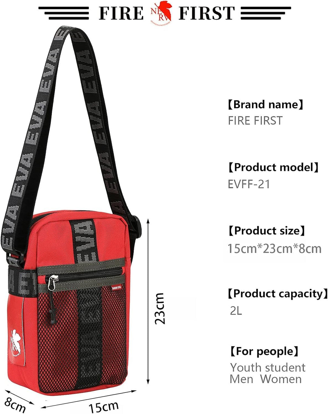 FIREFIRST x RADIO EVA - Evangelion Mini Shoulder Bags Schule Schultertaschen Rot W15×H23×D8（cm）, Rot