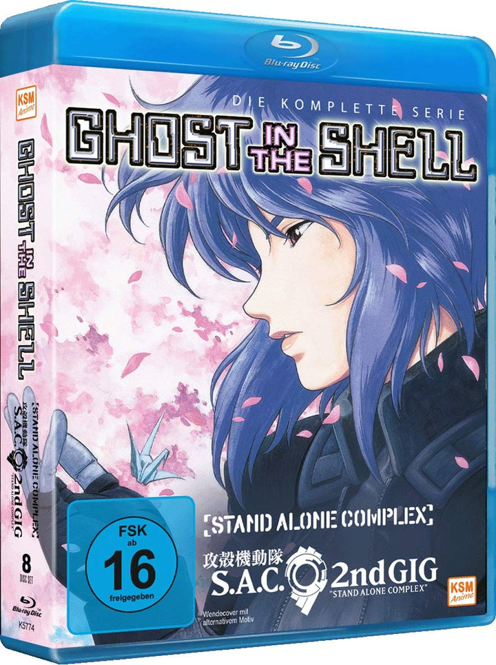 Ghost in the Shell: Stand Alone Complex - Gesamtbox [Blu-ray], Blu-ray