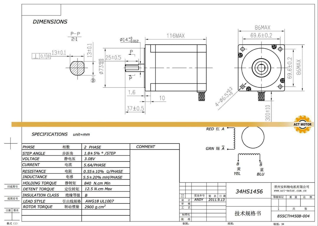 DE-SHIP FREE 1PC 34HS1456 Nema34 Stepper Motor Bipolar 116mm 1232oz-in Dual flat Shaft 5.6A 1.8° + D