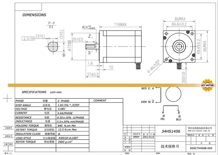 DE-SHIP FREE 1PC 34HS1456 Nema34 Stepper Motor Bipolar 116mm 1232oz-in Dual flat Shaft 5.6A 1.8° + D