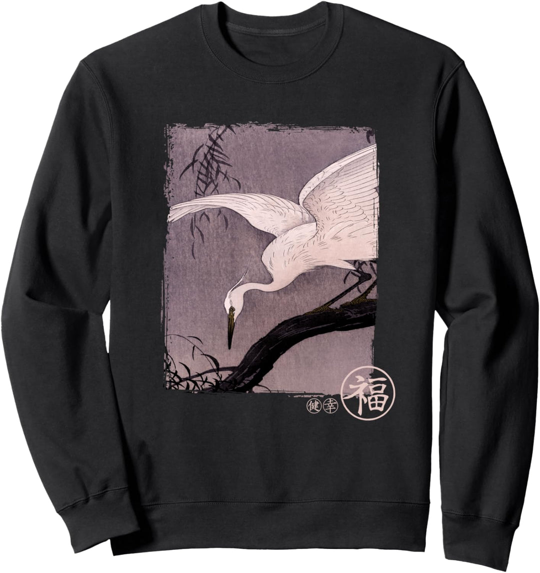 White heron - traditional japanese art vintage gift Sweatshirt