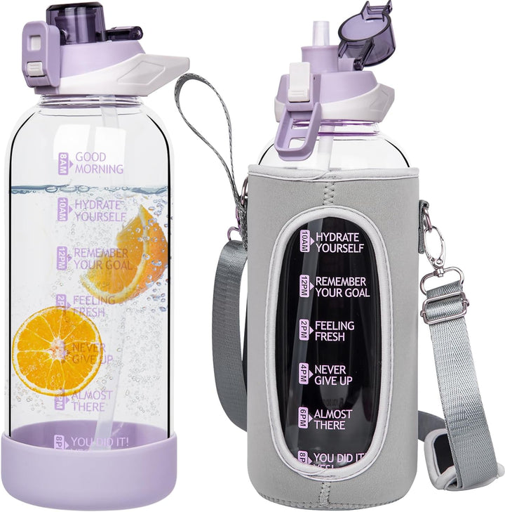 Seekua 1.5 liter Sport Trinkflasche Glas Flasche mit Strohhalm & Zeitmarkierung auslaufsicher bpa fr