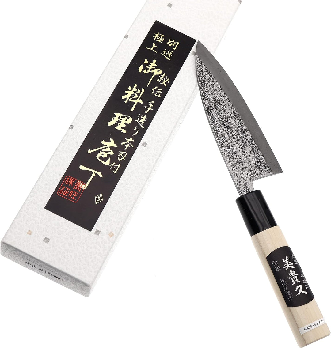 Küchenmesser Deba Japanisches Handgeschmiedet Klinge gehämmert 12 cm - Japan Messer Debamesser