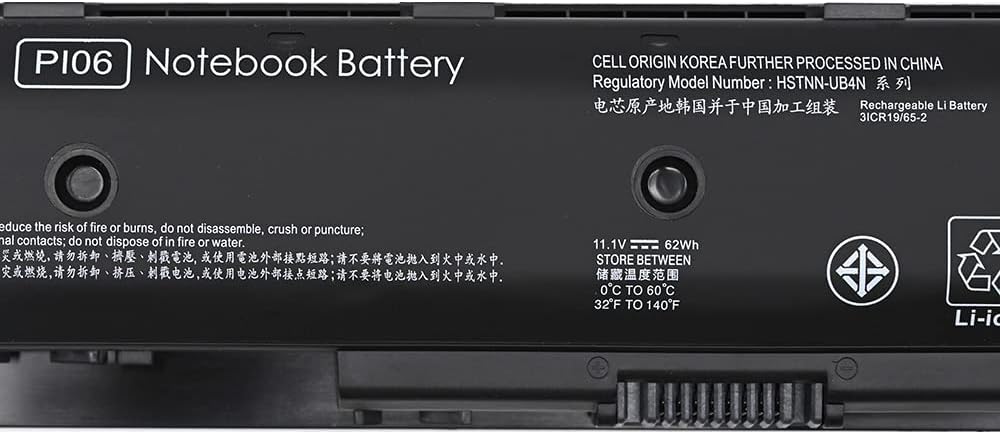 7XINbox 11.1V 5225mAh 62Wh PI06 Ersatz Akku Batterie für HP Pavilion Envy TouchSmart 14 15 17, 71041