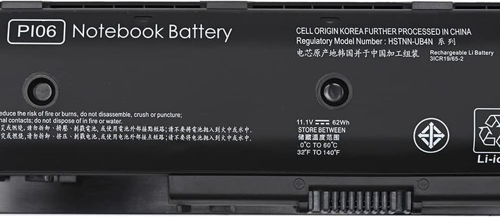 7XINbox 11.1V 5225mAh 62Wh PI06 Ersatz Akku Batterie für HP Pavilion Envy TouchSmart 14 15 17, 71041