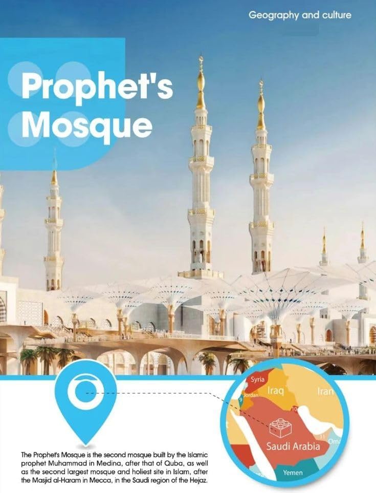 WANGE Architekturmodell zum Bauen mit Bausteinen. Prophetenmoschee, Medina., Prophetenmoschee