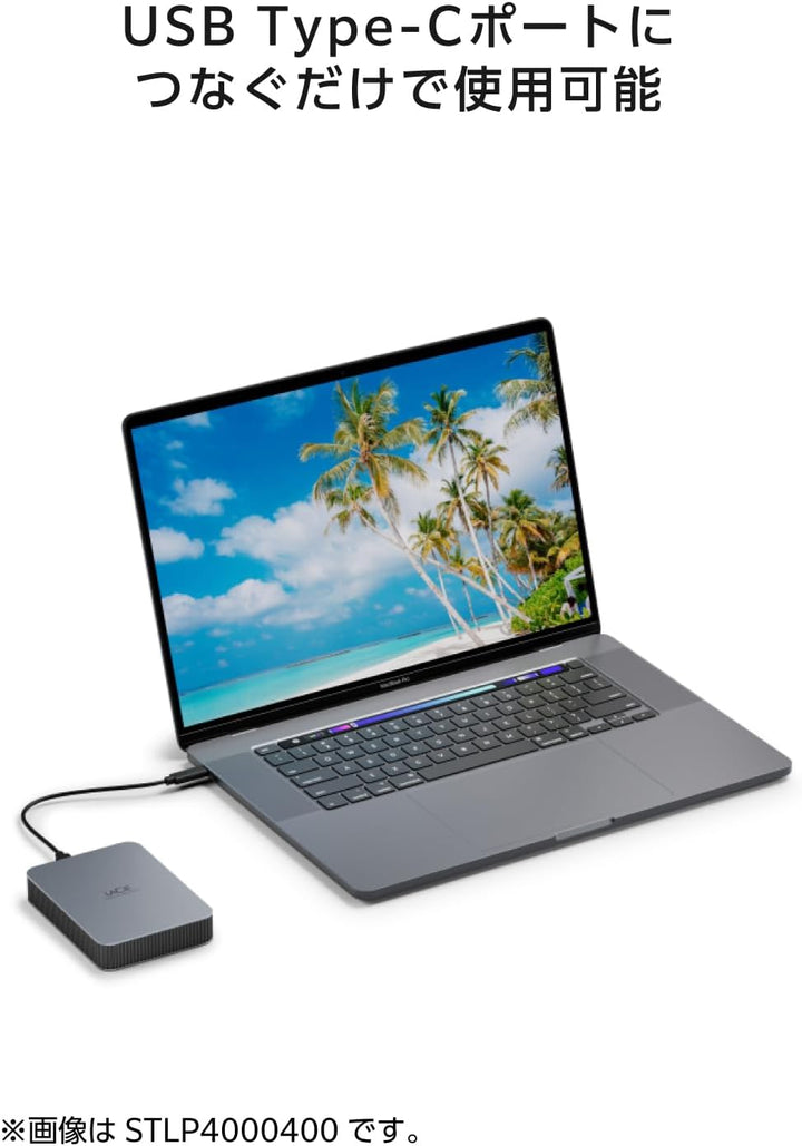 LaCie MOBILE DRIVE Secure 4TB tragbare externe Festplatte, 2.5 Zoll, Mac & PC, space grey, inkl. 2 J