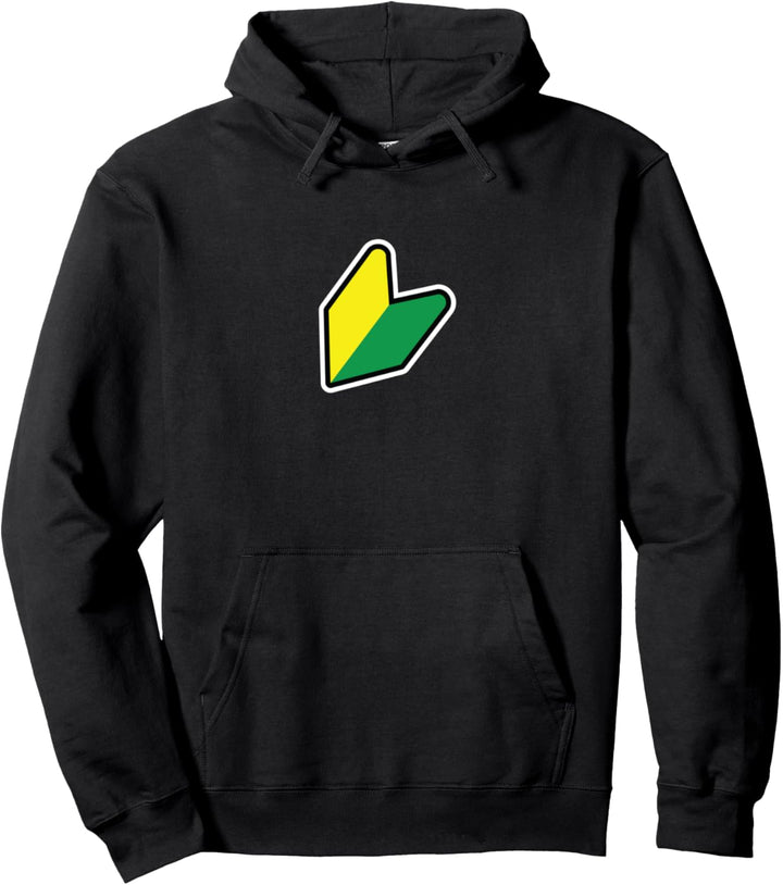JDM : JDM Mark Beginner Driver Wakaba Shoshinsha Symbol Pullover Hoodie
