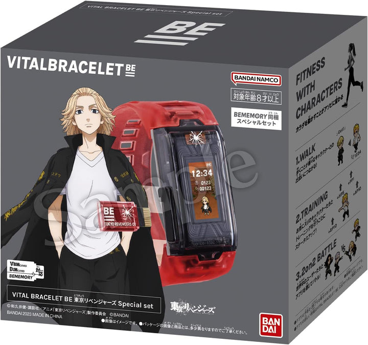 Bandai - Tokyo Revengers - Vital Bracelet - Verfügbare Sprachen: Englisch & Japanisch - NT87232