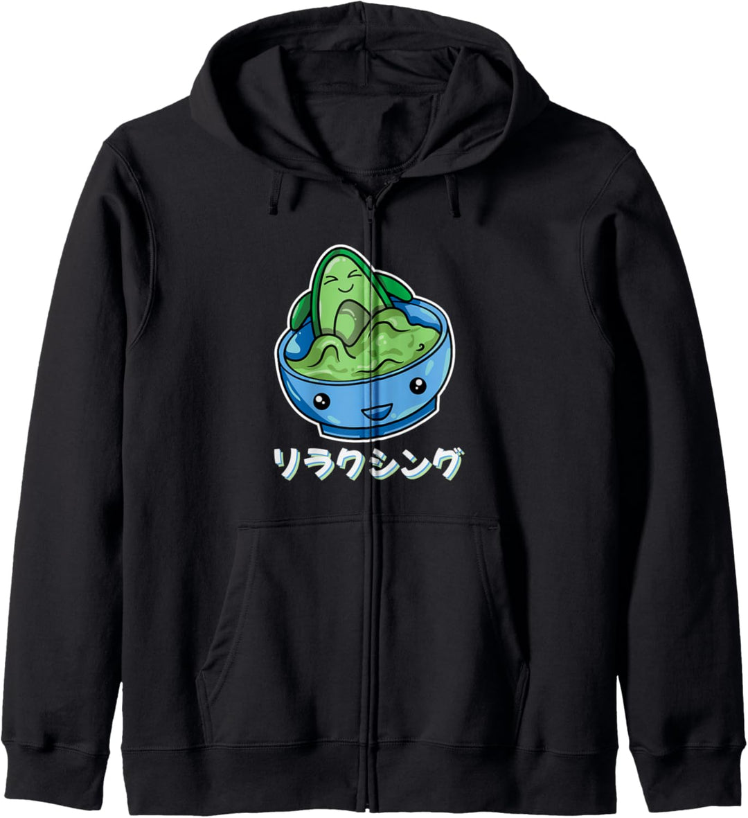 Entspannte Kawaii Avocado Ramen Bowl Whirlpool, Japanisches Kapuzenjacke