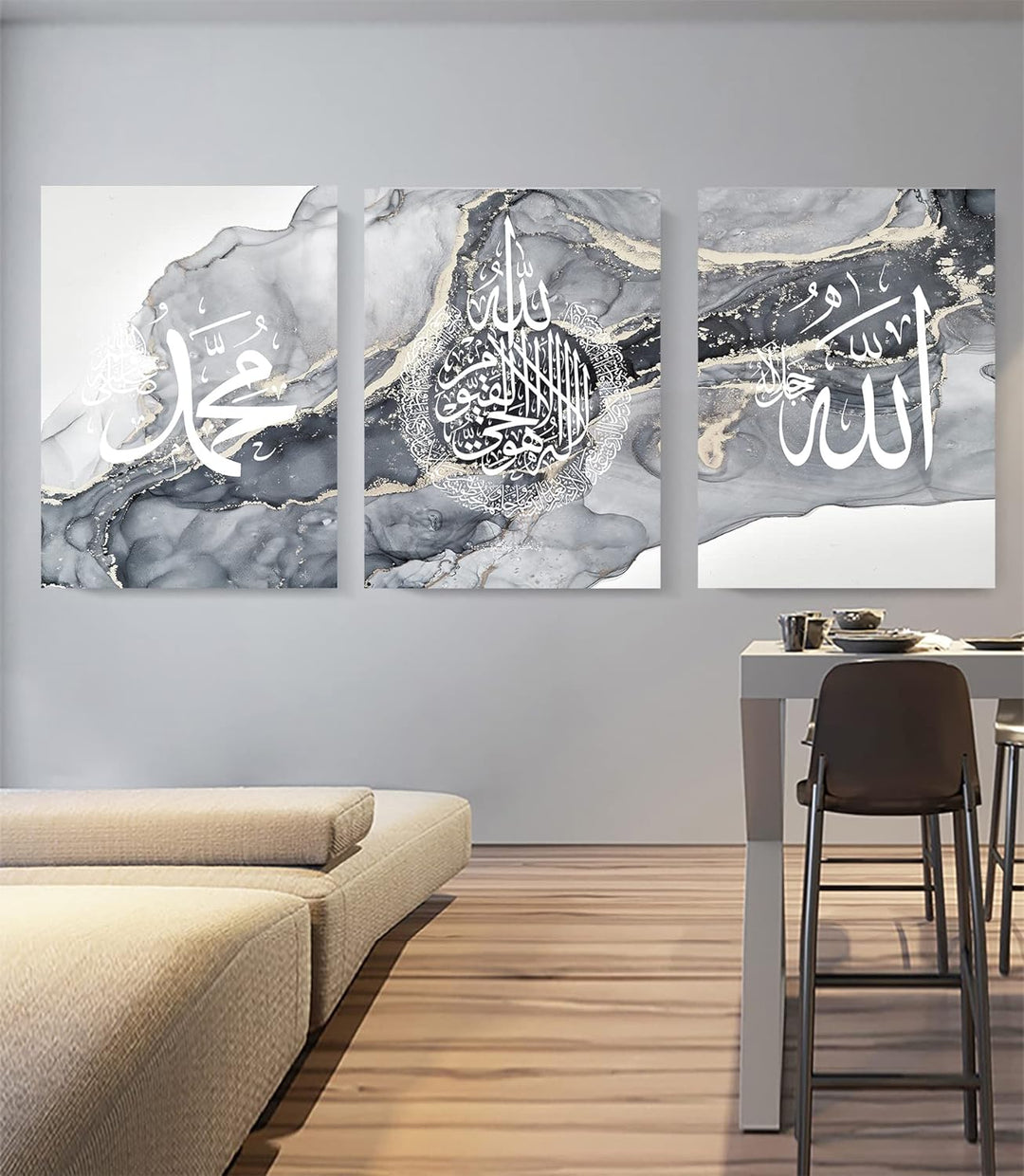 LYBOHO Islamisches Arabische Kalligraphie Leinwand Malerei, Silberner Marmorhintergrund Allah Islami