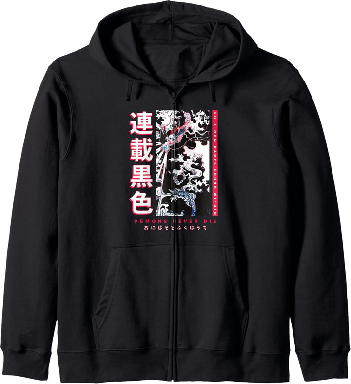 Dragon Streetwear – Chinesische ästhetische Edgy Kapuzenjacke