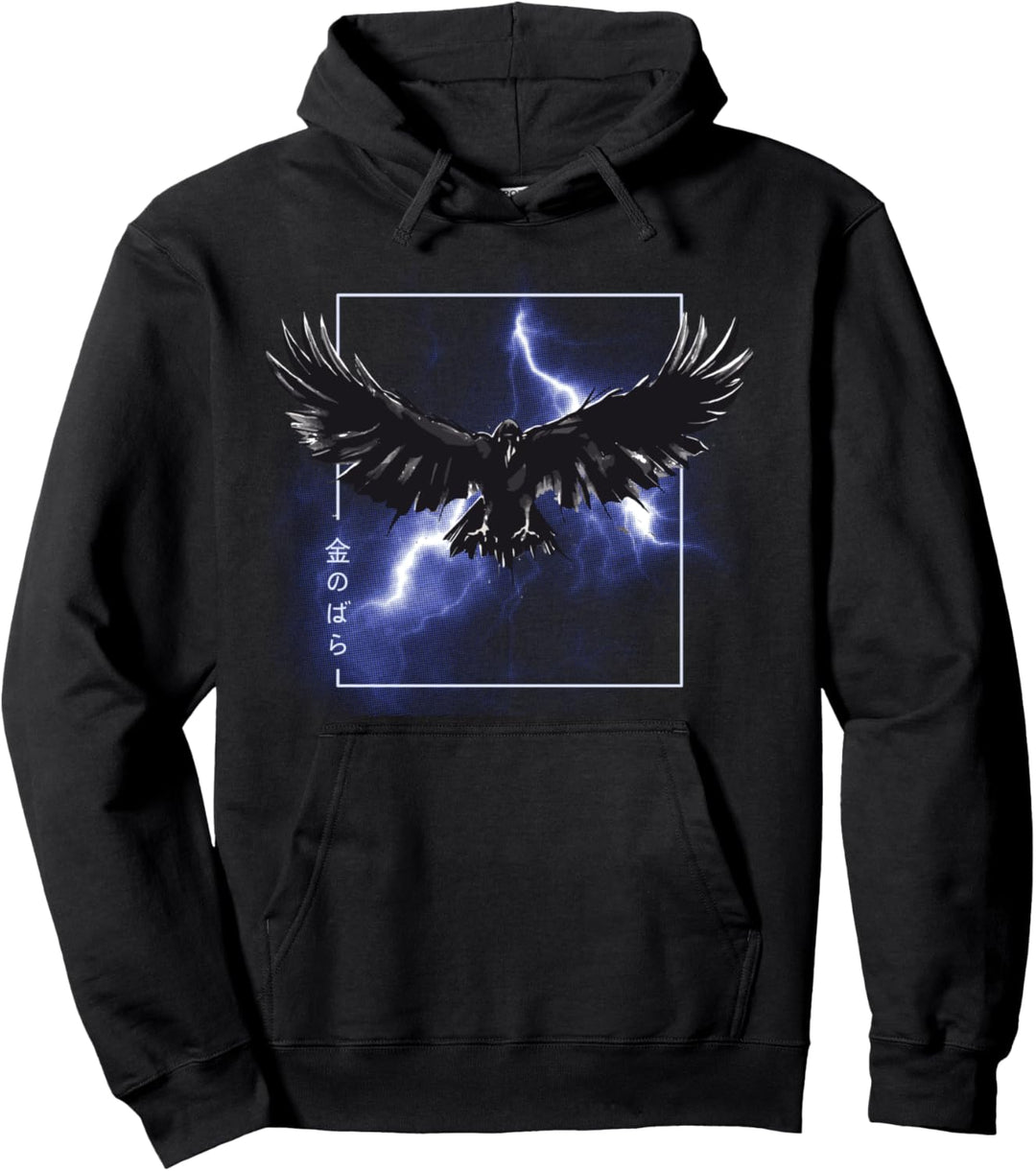 Japanese aesthetic streetwear Korea Aesthetic Vaporwave Pullover Hoodie