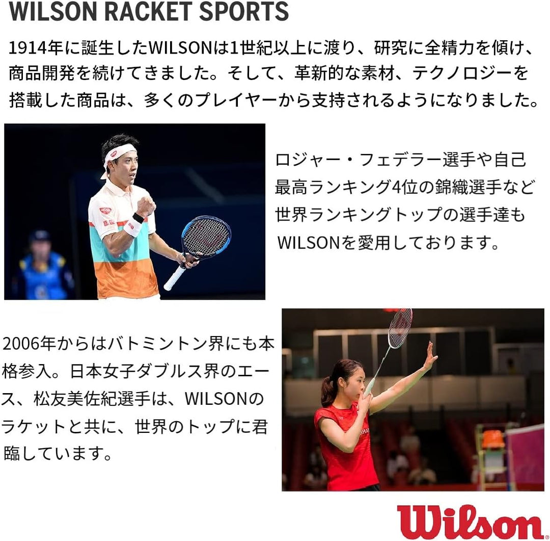 Wilson Bela Elite V2 Rot