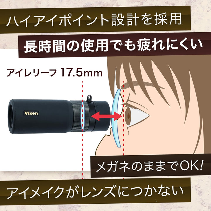 Monokular 6x21 ED