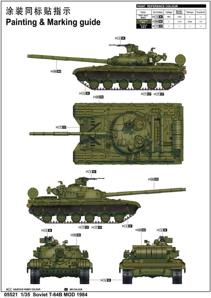 Trumpeter 5521-1/35 T64B Modell 1984, Panzer