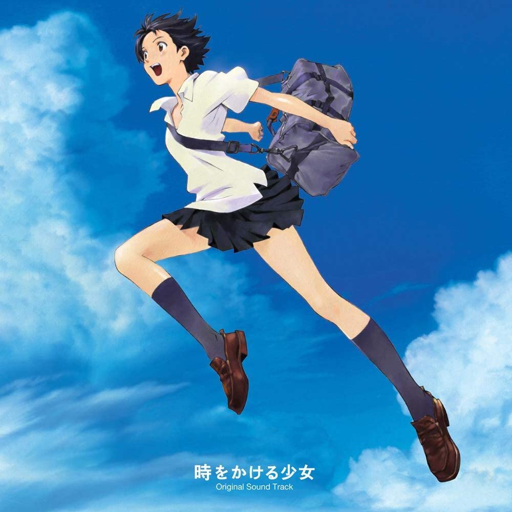 Toki Wo Kakeru Shojo (The Girl Who Leapt Through Time) (Anime Soundtrack), Vinyl