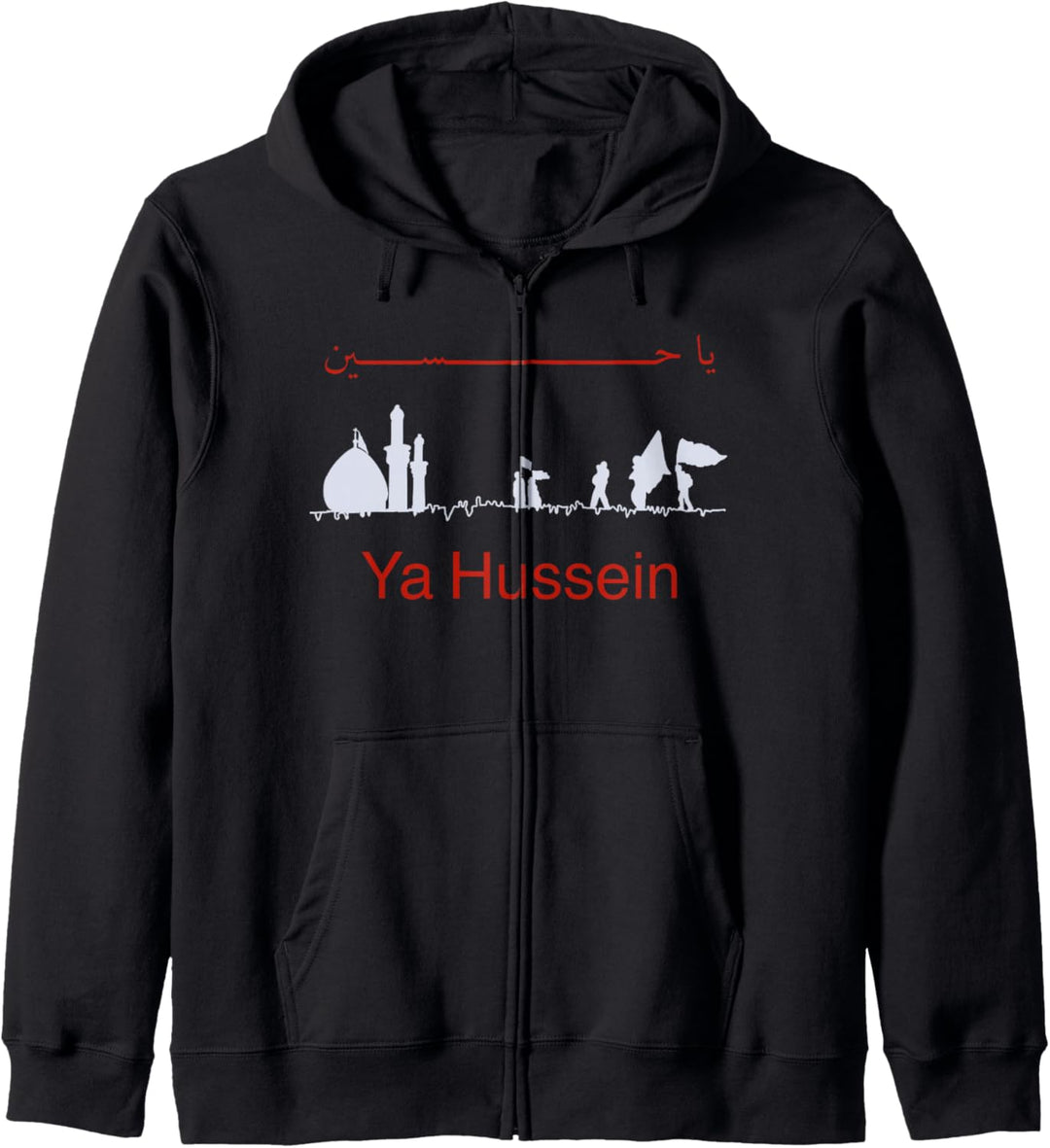 Ya Hussein Kapuzenjacke