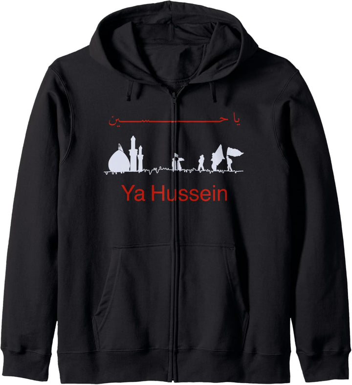 Ya Hussein Kapuzenjacke