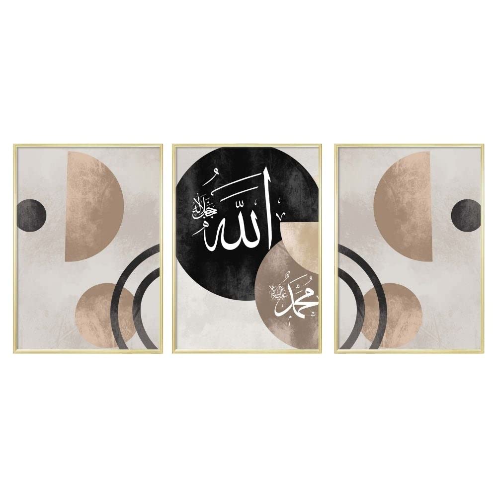 HAVA Artwork ® Poster Set, Islamische Poster, Islam Poster Set, Poster Set Islam, Islamische Bilder,