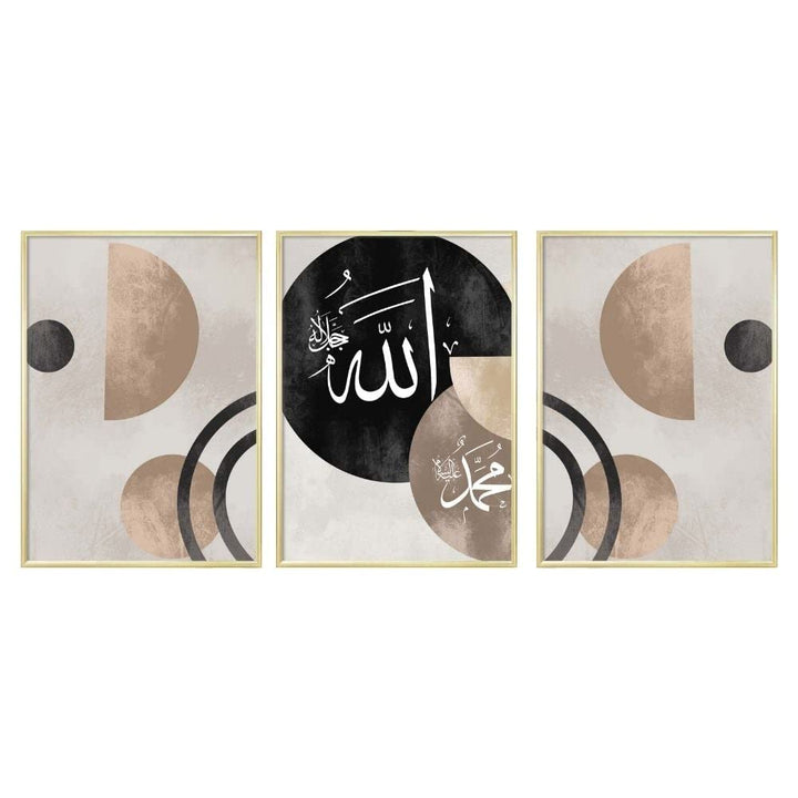 HAVA Artwork ® Poster Set, Islamische Poster, Islam Poster Set, Poster Set Islam, Islamische Bilder,
