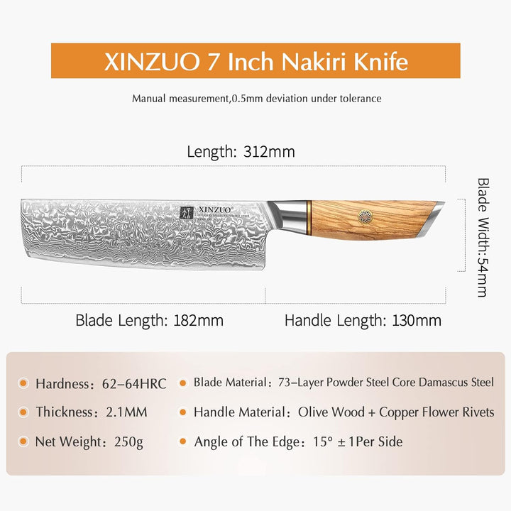 XINZUO Damaststahl 18.2cm Nakirimesser, scharf Küchenmesser 73 Schichten Damastpulverstahl profi Koc