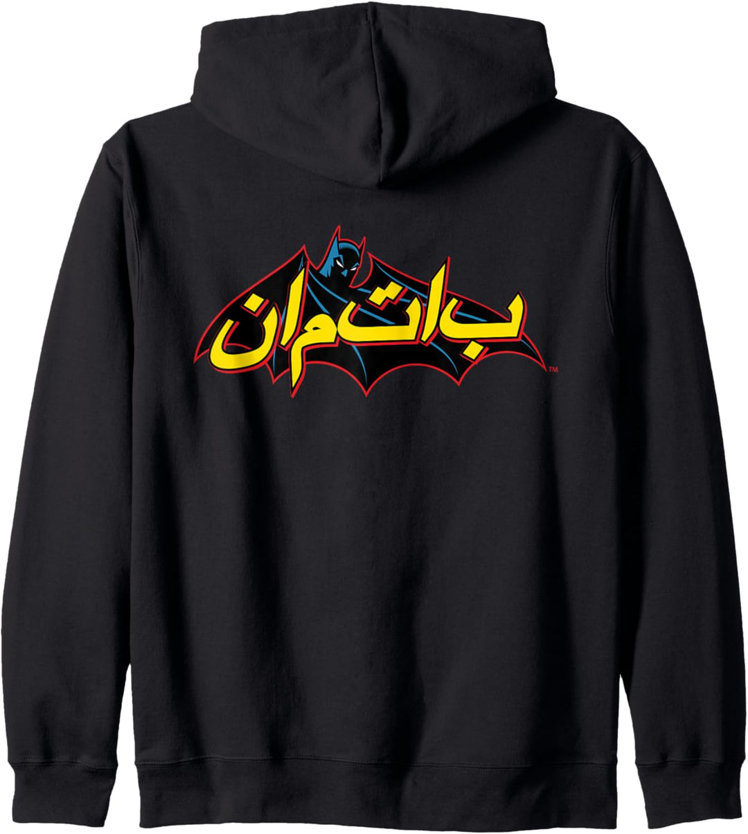 DC Batman Logo Comic Arabisch Kapuzenjacke