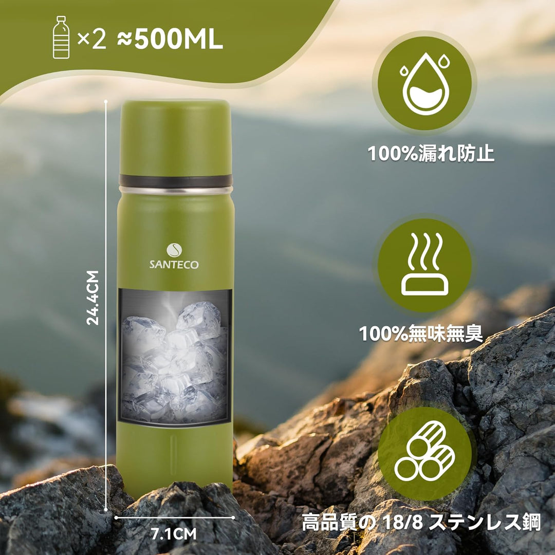 SANTECO Thermoskanne Thermosflasche Edelstahl 1l, 500ml, Auslaufsicher Isolierflasche mit Trinkbeche