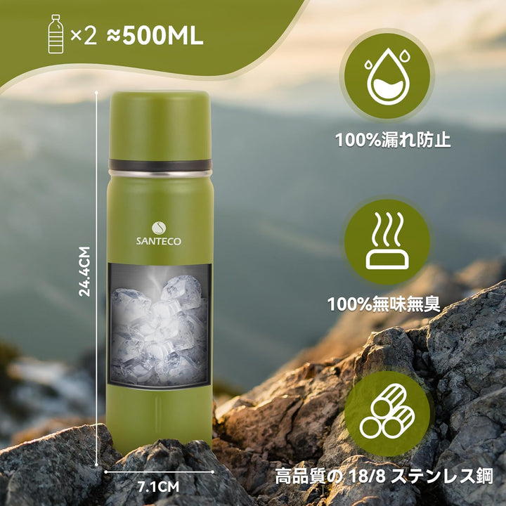 SANTECO Thermoskanne Thermosflasche Edelstahl 1l, 500ml, Auslaufsicher Isolierflasche mit Trinkbeche