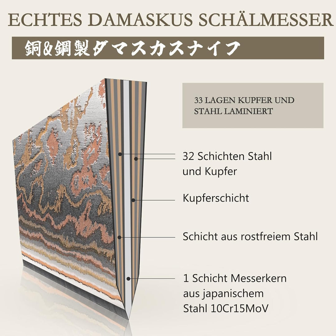 SHAN ZU Damastmesser Schälmesser Obstmesser Gemüsemesser Handgeschmiedetes Japanisches Klein Messer,