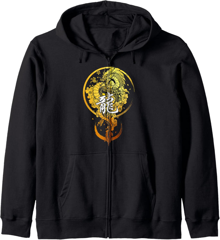 Drache Chinesisches Kanji Tierkreiszeichen Astrologie Drache Kapuzenjacke