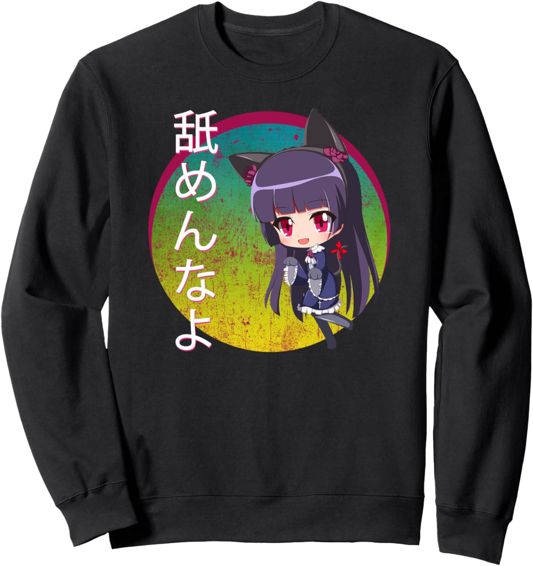 Japanische süsse Chibi schwarz Neko Kawaii Manga Anime Sweatshirt