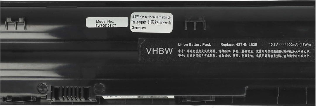 vhbw Akku Ersatz für HP 646657-241, 646657-251, 646755-001, 646757-001, HSTNN-DB3B, HSTNN-LB3B für N
