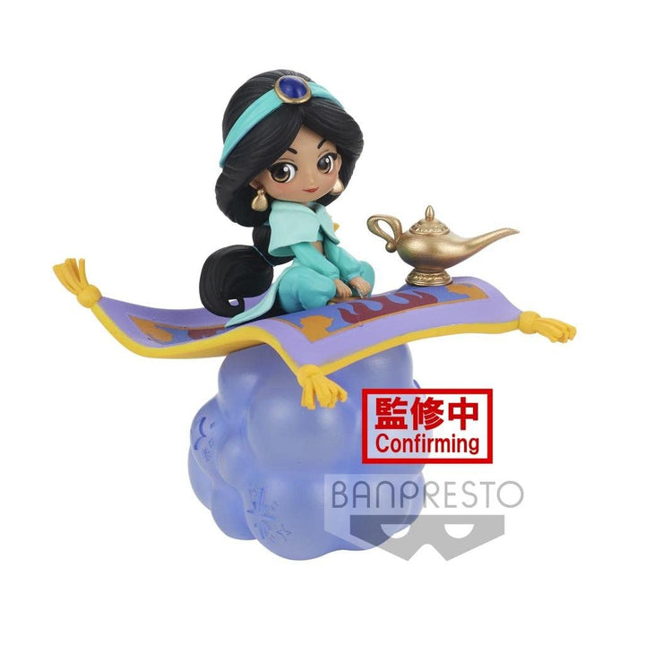 BANPRESTO Disney - Jasmin - Q Posket Stories 10cm ver.A
